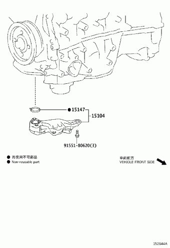HARRIER ASU60R-ANTGT ASU60
