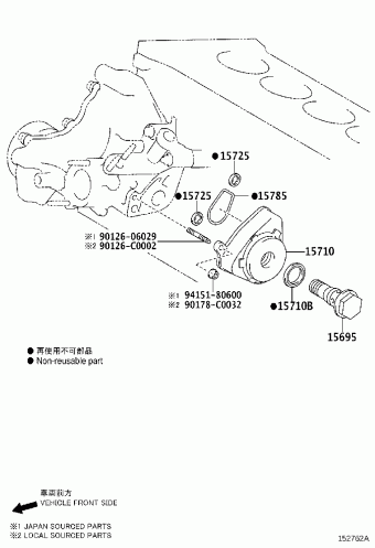 CAMRY/HYBRID ASV71L-RETNHX ASV7#,AXVA70,AXVH7#,GSV70,MXVA71
