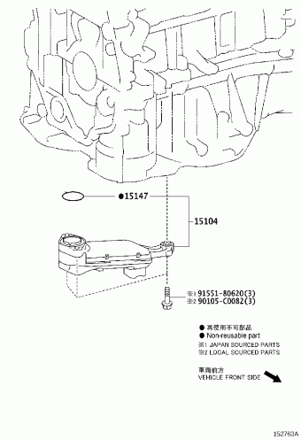CAMRY/HYBRID ASV70L-RETNKX ASV7#,AXVA70,AXVH7#,GSV70,MXVA71