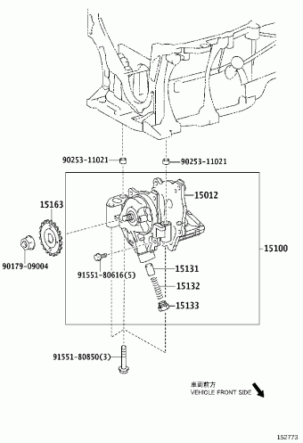 WISH ZGE21R-HPPNK ZGE2#