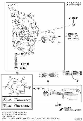 HIACE TRH223R-LEMDK GDH2##,KDH2##,LH2##,TRH2##