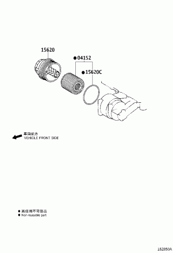 MARK X GRX130R-AETZH GRX130