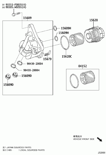 VERSO ZGR20R-GRFEPW AUR2#,WAR20,ZGR2#