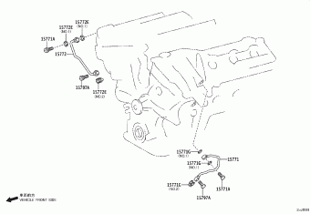 CROWN GRS208L-DETBKC GRS20#,UZS200