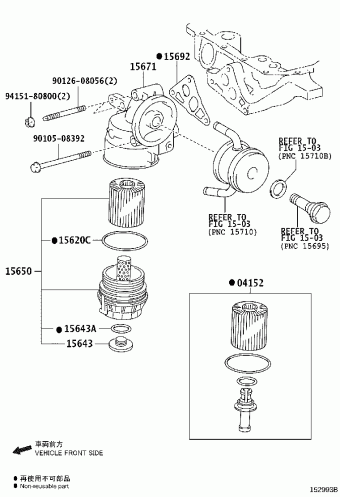 4RUNNER GRN285L-GKAGKA GRN28#,TRN28#