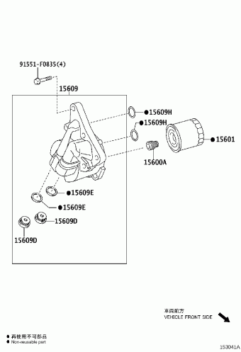 AURIS/COROLLA HB ZWE211R-AHXNBQ MZEA12,NRE210,ZWE21#