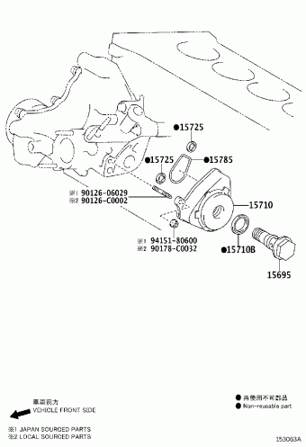 CAMRY/HYBRID ASV71L-JETGHU ASV7#,AXVA70,AXVH71,MXVA71