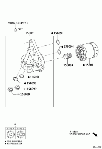 LEVIN/HYBRID ZWE219L-CEXEBC MZEA1#,NRE210,ZWE21#