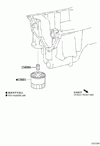 YARIS NSP151L-HHXVKH NSP15#