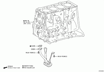 INNOVA GUN142R-MDMSXD GUN14#,TGN14#