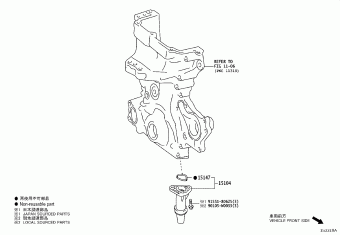 YARIS KSP211L-CHMNKW KSP211,MXPA11,MXPH1#