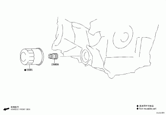 YARIS MXPH11L-CHXNBW KSP211,MXPA11,MXPH1#