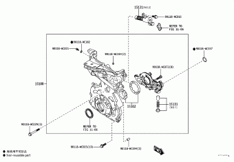 BELTA K15BL-HEPRKJ K15B