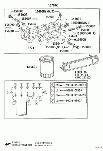 DYNA WU340L-TKMMSV BU3##,WU3##,XZU3##