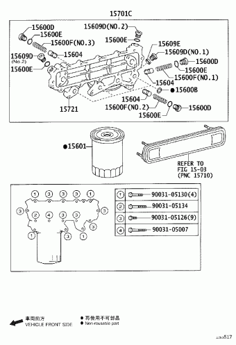 DYNA WU342R-TKMRBD3 BU3##,WU3##,XZU3##