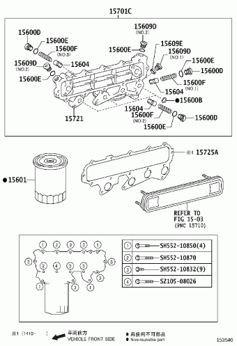 DYNA WU650L-TKMMJ3 WU600,650,XZU600,650