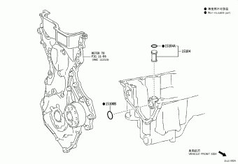 VIOS/YARIS NSP152R-AHXRBT NSP15#
