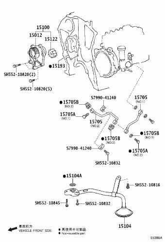 DYNA WU710L-TKMQJV3 WU700,710,720,XZU710,720,730