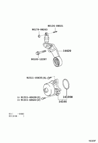 COROLLA/ALTIS SED/WG ZZE122R-AEPDKQ CE120,NZE12#,ZZE12#