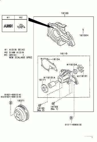 COROLLA SED/CP/WG AE101L-AEMDKB AE10#,CE100,EE10#