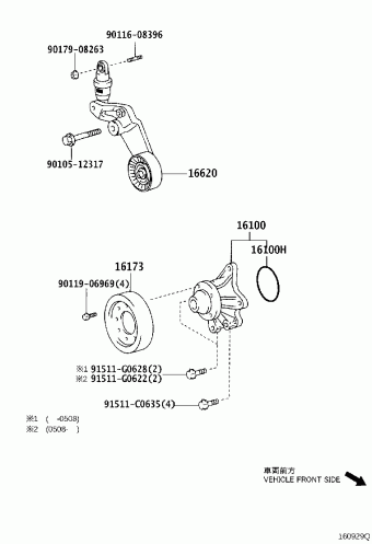 COROLLA/MATRIX ZZE131L-DEFSFA ZZE13#