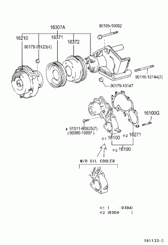 TACOMA VZN195L-PRPDKAB RZN140,150,19#,VZN150,195