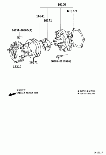 DYNA LY230R-TBMGSN3 KDY22#,23#,25#,26#,LY2##