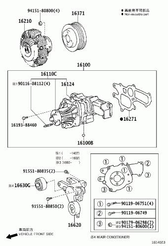 DYNA KDY251L-TBMGYW3 KDY22#,23#,25#,26#,LY2##