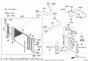 WISH ZNE10R-HPPNK ANE1#,ZNE10