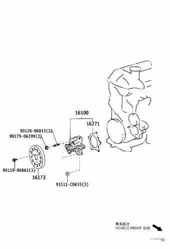 SCION XA NCP61L-HHPNKA NCP61