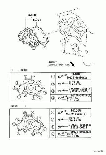 CAMRY MCV36L-DEMGKV ACV36,MCV36