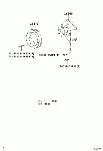 DYNA WU410L-TKMQSV BU4##,WU4##,XZU4##