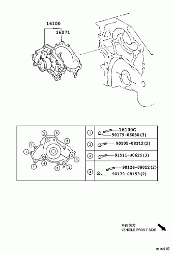 ALPHARD MNH10R-PFASK MNH10