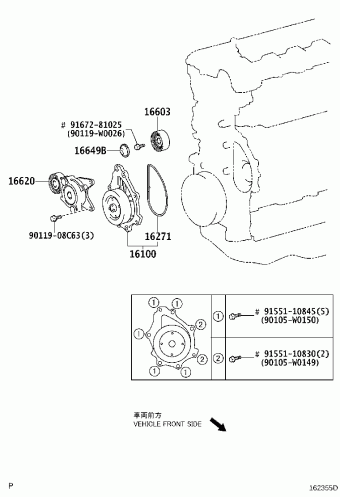 AVENSIS ADT251L-AWFEXW ADT25#,AZT25#,CDT250,ZZT25#