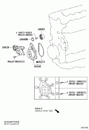 AVENSIS ADT250L-AWFEYW ADT25#,AZT25#,CDT250,ZZT25#