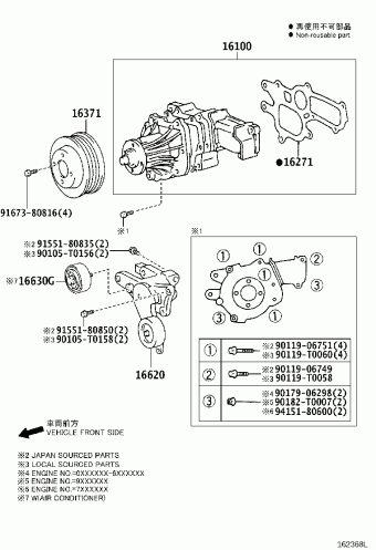 HIACE KDH201R-RBMDYQ KDH2##,LH2##,TRH2##