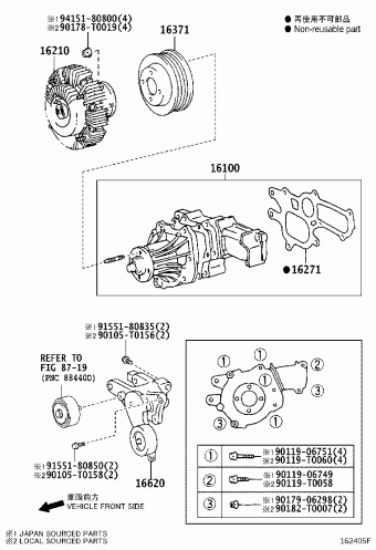 FORTUNER KUN60R-EKMSHD GGN50,60,KUN5#,6#,LAN50,TGN51,61