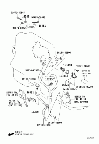 RACTIS SCP100R-CHXNKH SCP100