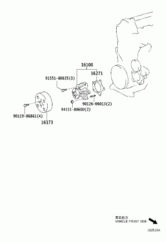 YARIS NLP90L-CHMGXW KSP90,NLP90,NSP90,SCP90