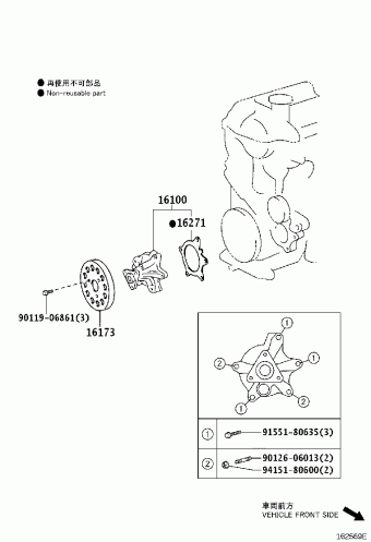 YARIS NCP93R-BEPRKQ NCP9#