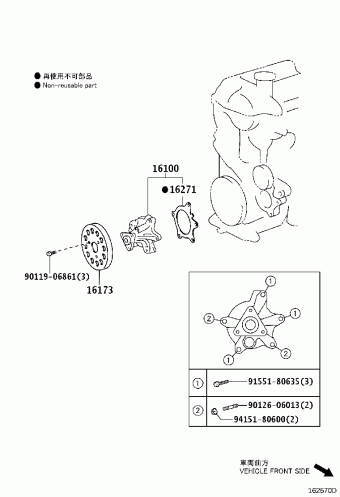 YARIS NCP93L-BEPRKA NCP93