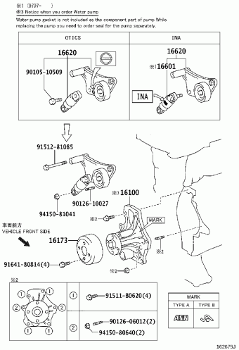 CAMRY/HYBRID ACV40R-JEAGKT ACV4#,AHV40,GSV40