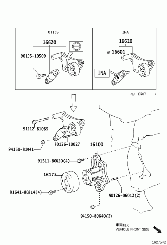 CAMRY/AURION/HV ACV40L-DEANKV ACV40,AHV40,GSV40