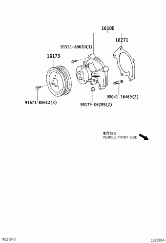 VIOS/SOLUNA VIOS SCP42L-EEPHKC AXP4#,NCP4#,SCP4#