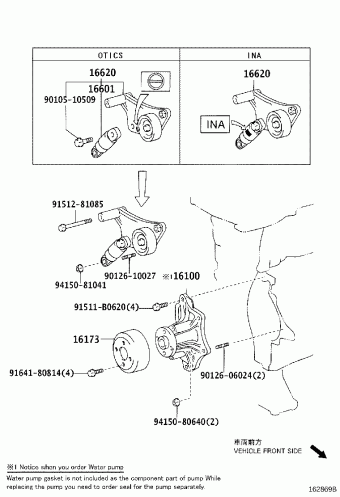RAV4 ACA33L-ANPXKA ACA3#,ASA3#,GSA3#