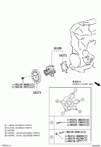 VIOS NCP93R-BEPRKT NCP9#