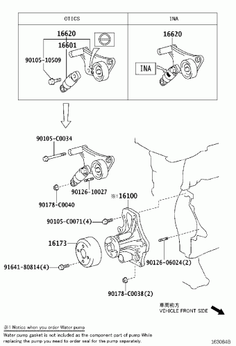 SCION XB AZE151L-FHPNKA AZE151