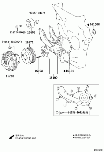 CROWN COMFORT TSS10R-AEPBC LXS1#,TSS10,YXS1#
