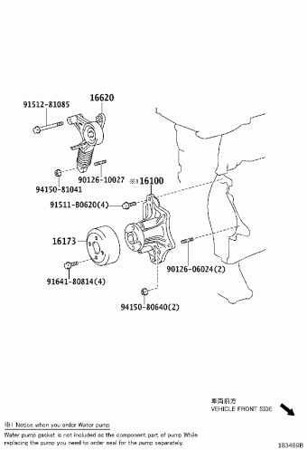 RAV4 ACA33L-ANPGKA ACA3#,ASA3#,GSA3#