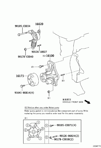 SCION XB AZE151L-FHPNKA AZE151
